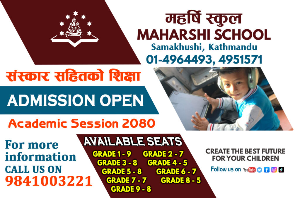 ADMISSION OPEN