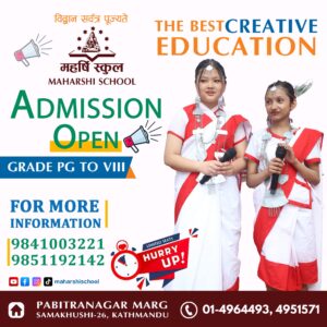Admissions Open for Academic Year 2083