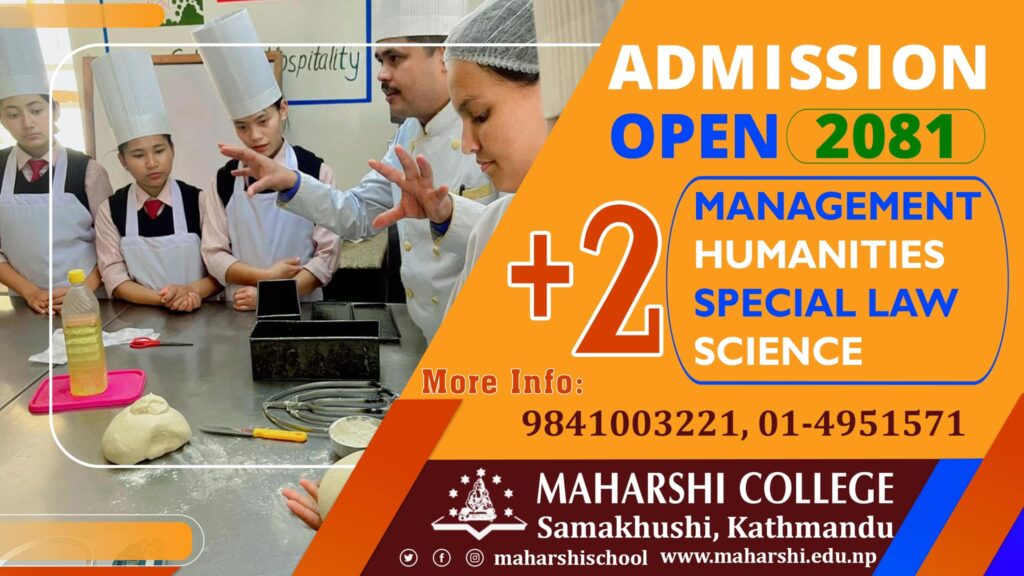 COLLEGE VISIT तथा ADMISSION INQUIRY खुल्ला